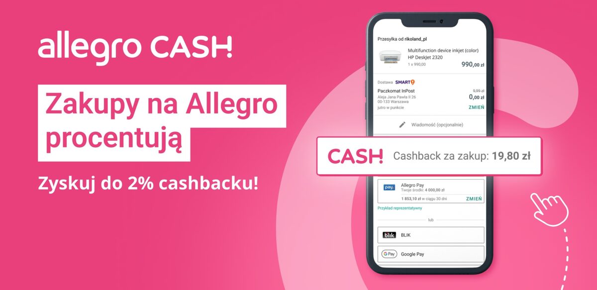 Allegro Cash 111122222